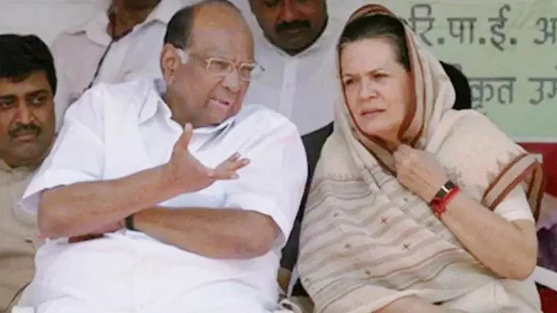 Sonia Gandhi Meet Opposition parties : सोनिया गांधी आज करेंगी विपक्षी दलों की बैठक, अरविंद केजरीवाल की आप को नहीं बुलाया