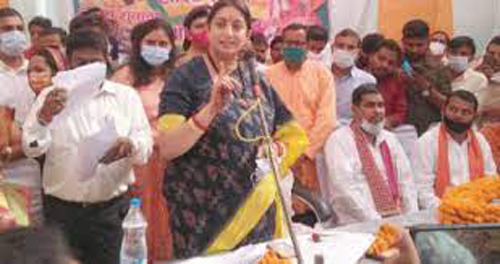 Smriti Irani Big Attack On Congress: जो शौचालय बना नहीं पाए वह विकास की बात करते हैं