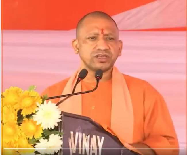 CM Yogi Adityanath in Gonda: मुख्यमंत्री योगी आदित्यनाथ ने गोंडा में एथेनॉल प्लांट का किया शिलान्यास, जनसभा को किया संबोधित