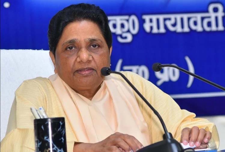 Mayawati spoke on Constitution Day : संविधान दिवस पर बोलीं मायावती, सपा नहीं कर सकती दलितों का विकास