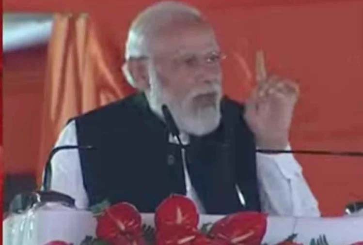 PM Modi said in Mahoba : महोबा में बोले मोदी, यूपी में पहली बार काम करने वाली सरकार मिली