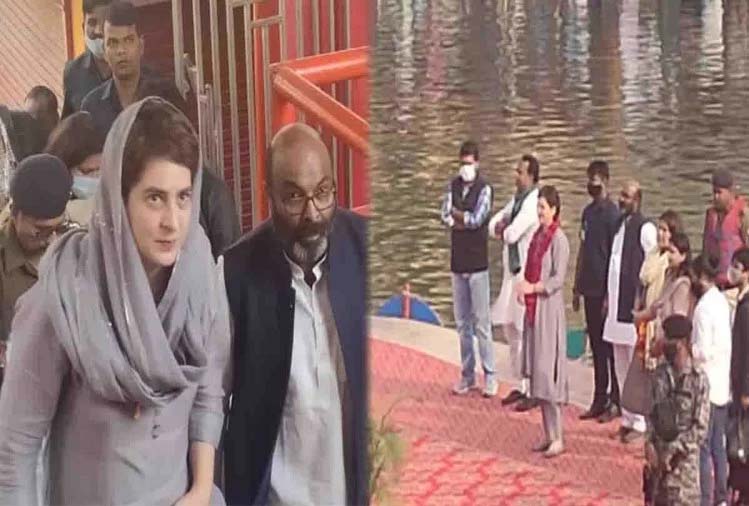 Priyanka Gandhi in Chitrakoot : चित्रकूट में बोलीं प्रियंका गांधी, सुनो द्रौपदी शस्त्र उठा लो अब गोविंद ना आएंगे