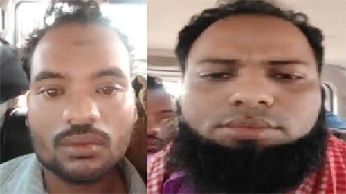 Two Rohingyas linked to Human Trafficking arrested मानव तस्करी से जुड़े दो रोहिंग्या गिरफ्तार, फर्जी पासपोर्ट पर करते थे ये काम