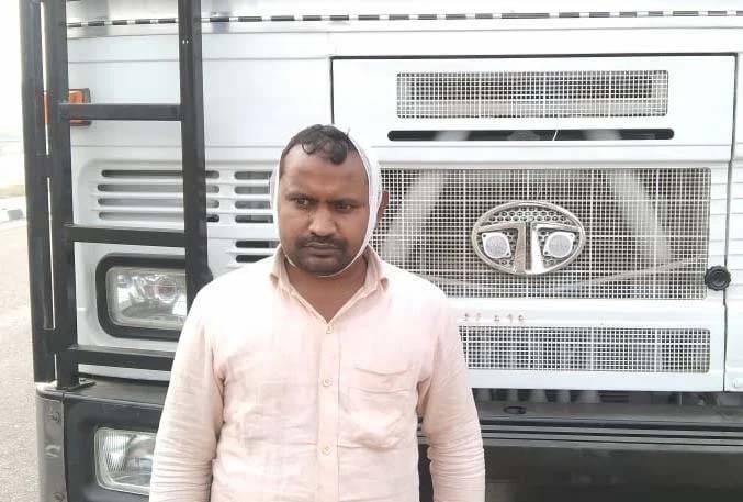 Miscreants Robbed the Truck Driver : बदमाशों ने ट्रक चालक को लूटा, असलहे की मुठिया से किया लहूलुहान