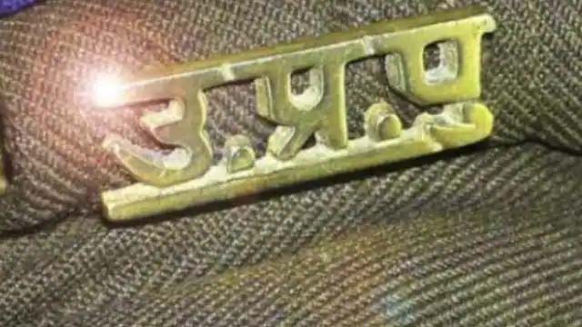 Robbed Jewelery worth Lakhs of Rupees : पुलिस बनकर चेकिंग के लिए रोका, फिर लूट लिए लाखों रुपए के जेवर