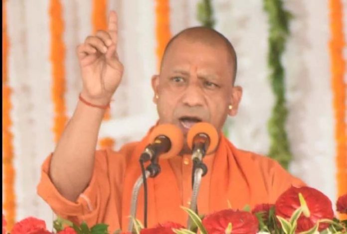 CM Yogi handed over Appointment letters
