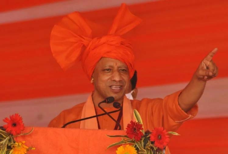 CM Yogi in Gorakhpur Today : सीएम योगी आज गोरखपुर में, शहर को देंगे विकास की सौगात