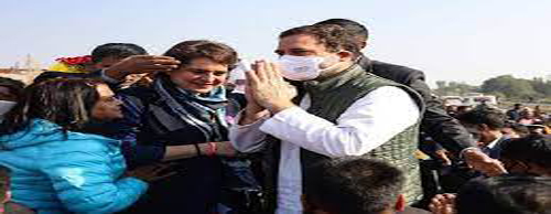 Rahul Gandhi And Priyanka Padyatra In Amethi : अमेठी में राहुल गांधी व प्रियंका की पदयात्रा, राहुल ने पीएम मोदी पर साधा निशाना