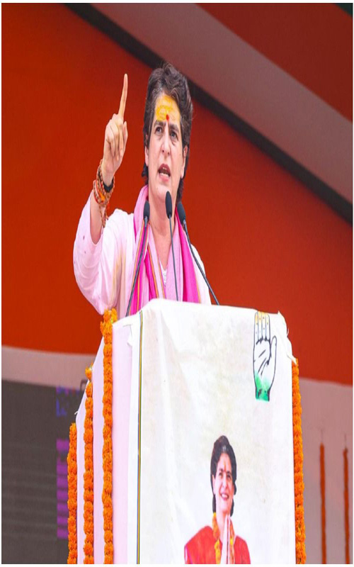 Priyanka Formula For UP Vidhan Sabha 2020 : यूपी विधान सभा 2020 के लिए क्या है प्रियंका का फामूर्ला 45