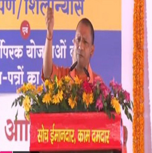 CM Yogi Said  : सीएम योगी ने कहा, सपा की सरकार में सिर्फ अराजकता थी