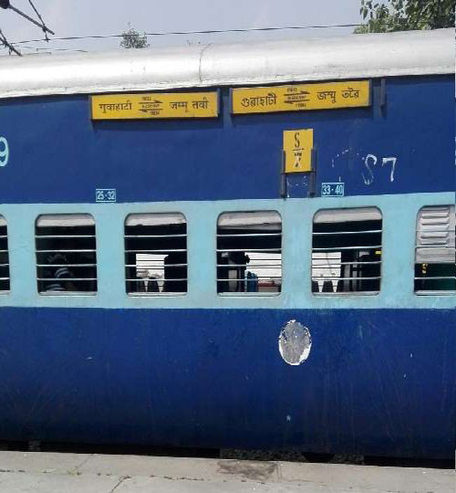 Brakes Of Guwahati Express Jammed Thrice : गुवाहाटी एक्सप्रेस के ब्रेक तीन बार हुए जाम, कोलकाता-जम्मूतवी एक्सप्रेस के भी ब्रेक हुए जाम