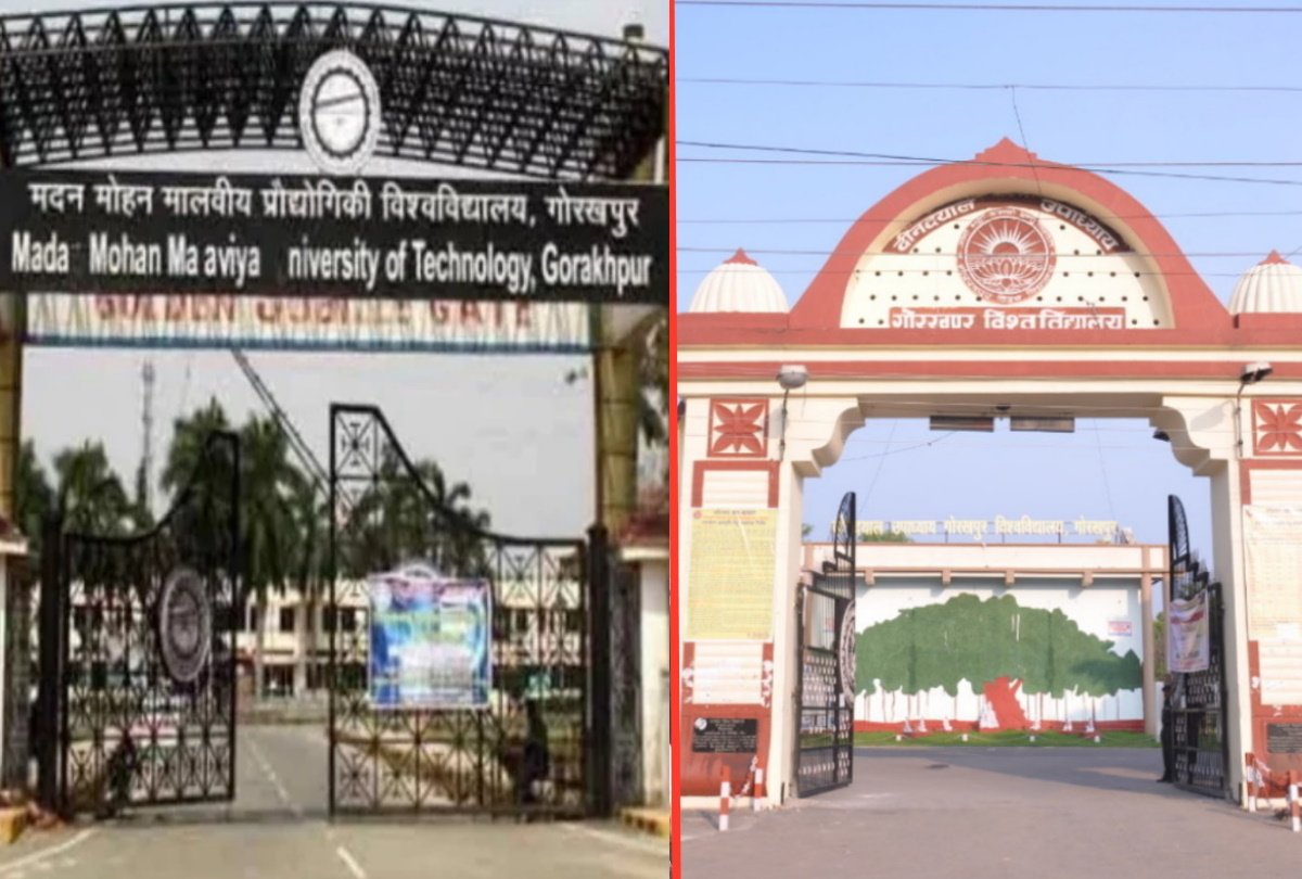 447 Recruitment in Gorakhpur University And MMMUT: गोरखपुर विश्वविद्यालय और एमएमएमयूटी में निकली 447 कर्मचारियों की भर्तियां, अधीनस्थ सेवा चयन बोर्ड को भेजा गया प्रस्ताव