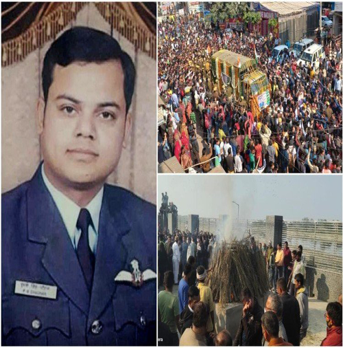 Wing Commander Prithvi : नम आंखों से मिली सलामी के संग पंचतत्व में विलीन हुए विंग कमांडर प्रथ्वी