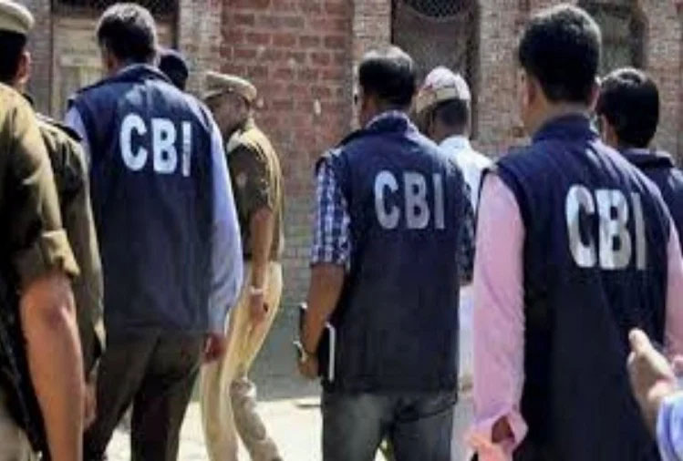 CBI Raid in Kanpur : जलकल विभाग के प्रबंधक के आवास पर सीबीआई की छापेमारी