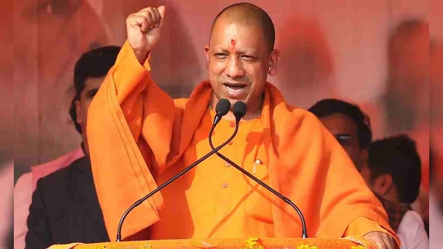 CM Yogi will Come to Sonbhadra Today : आज सोनभद्र आएंगे सीएम योगी, कई परियोजनाओं की देंगे सौगात