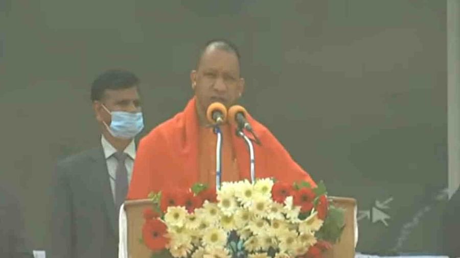 CM Yogi at Azadi ka Amrit Mahotsav Program: आजादी के अमृत महोत्सव कार्यक्रम में बोले मुख्यमंत्री योगी- यह अमृत काल हमारे लिए प्रेरणा है