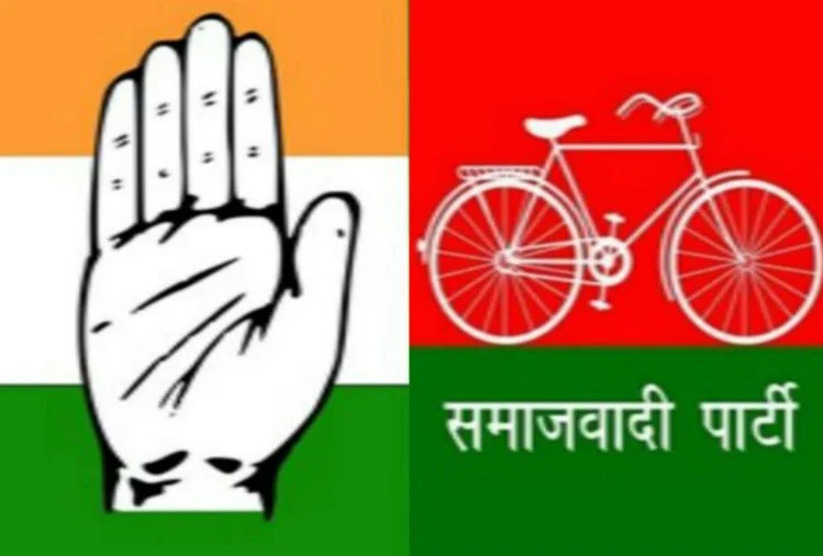 Suhel Joined Congress : सपा छोड़ कांग्रेस में पहुंचे सुहेल, सीसामऊ में त्रिकोणीय मुकाबला संभव