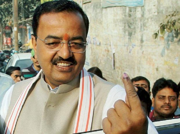 Deputy CM Keshav Prasad Maurya: उत्तर प्रदेश विधानसभा चुनाव से पहले डिप्टी सीएम केशव प्रसाद मौर्य ने कार्यकर्ताओं को दिया नया नारा