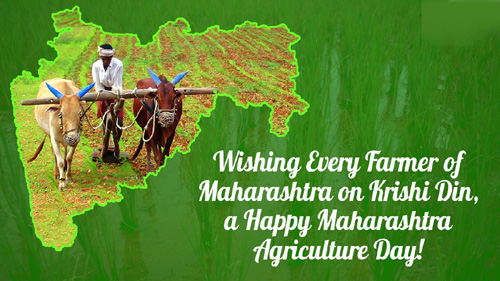 Happy Farmers Day Wishes 2021