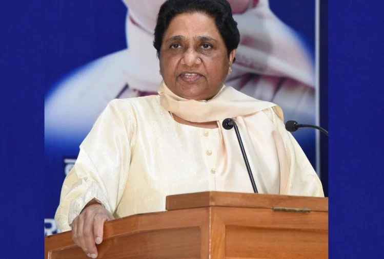 Teacher Recruitment Candidates got Mayawati’s Support : शिक्षक भर्ती अभ्यर्थियों को मिला मायावती का साथ, जायज मांगों पर तुरंत अमल करने की अपील