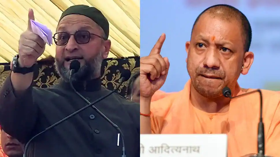 Owaisi Attack on Yogi : नाम बदलने के बुखार से पीड़ित हैं यूपी सीएम, ओवैसी ने बोला योगी आदित्यनाथ पर हमला