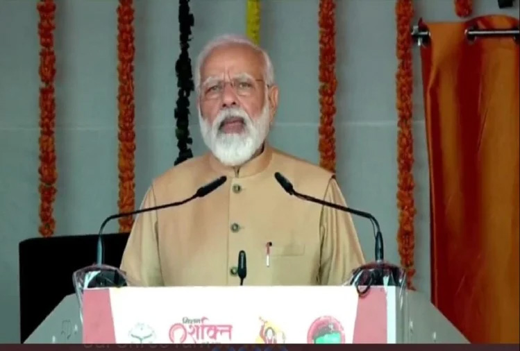 PM Modi said in Prayagraj : प्रयागराज में बोले पीएम मोदी, यूपी में सुरक्षा भी है और अधिकार भी