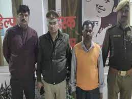 Priest Arrested for Talking Obscenely to Women: महिलाओं से फोन पर अश्लील बातें करने वाले पुजारी को पुलिस ने किया गिरफ्तार, 23 जिलों की 60 महिलाओं से करता था बात