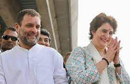 Rahul and Priyanka Gandhi Padyatra in Amethi: शनिवार को अमेठी में राहुल और प्रियंका करेंगे पदयात्रा, सभा को करेंगे संबोधित