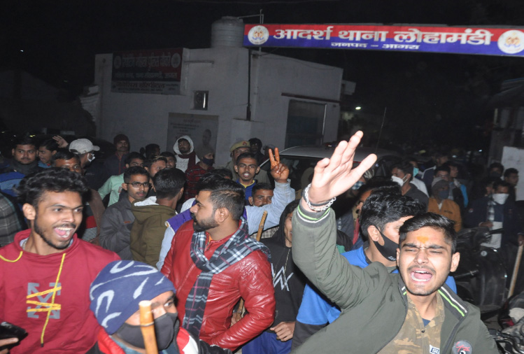 Pathrav at Sewa Bharti office : सेवा भारती कार्यालय पर पथराव, शराबी युवकों ने कार्यकर्ताओं को पीटा