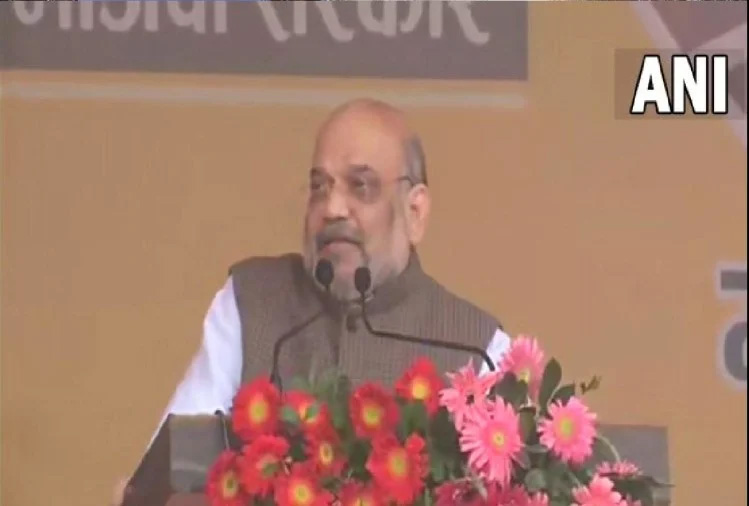 Amit Shah Lashed out at SP-BSP : सपा-बसपा पर बरसे अमित शाह, जन विश्वास यात्रा की सभाओं में बोले