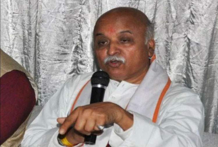 Togadia Worried about the Declining Population of Hindus : राम या हनुमान भक्त बनेगा यूपी का सीएम, हिंदुओं की घट रही जनसंख्या से तोगड़िया चिंतित