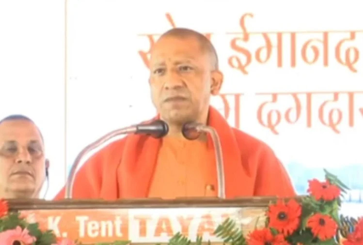 CM Yogi Said in Gorakhpur : गोरखपुर में बोले मुख्यमंत्री योगी, विकास का कोई विकल्प नहीं