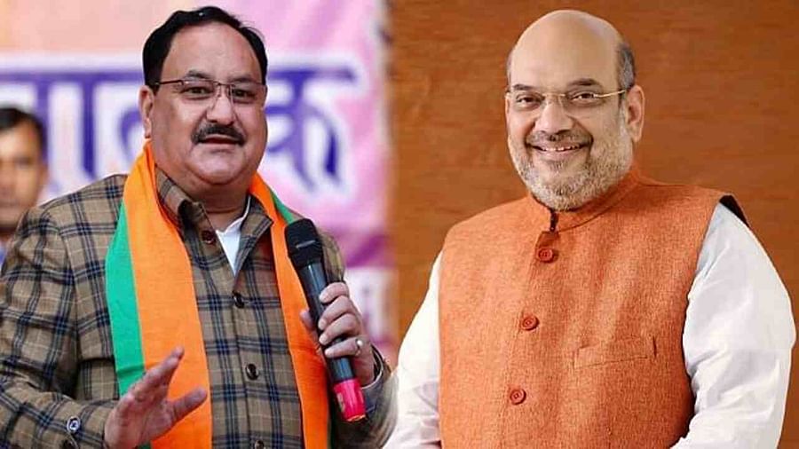 Up election 2022 Names of BJP Candidates Decided : तीसरे व चौथे चरण के भाजपा प्रत्याशियों के नाम तय, आज फाइनल मुहर लगाएंगे जेपी नड्डा