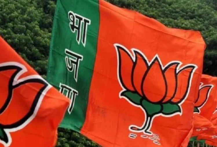 Slogans Against BJP : भाजपा के खिलाफ की नारेबाजी, चुनाव से पूर्व ग्रामीणों ने किया विरोध