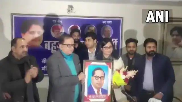 Nirbhaya Case’s lawyer Joined BSP : बीएसपी में शामिल हुईं निर्भया केस की वकील, सतीश चंद्र मिश्रा ने दिलाई सदस्यता