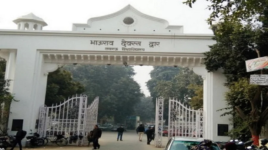 Coffee with VC at Lucknow University : लखनऊ यूनिवर्सिटी में कॉफी विद वीसी, हुई समस्याओं के निदान पर बात