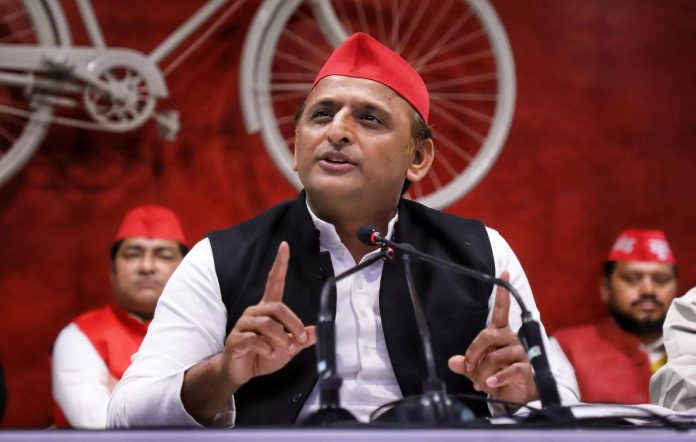 Samajwadi Party Released 4th List of Candidates