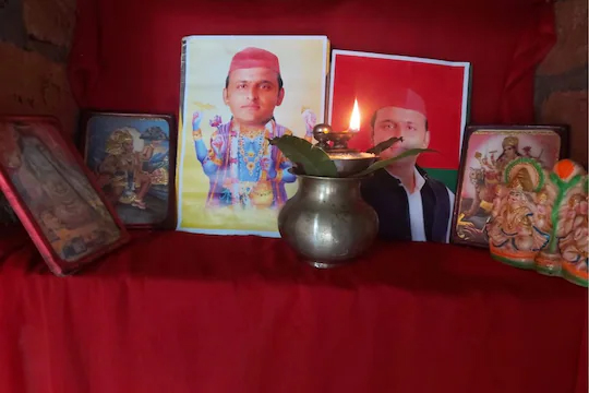 Akhilesh Yadav an Incarnation of Lord Vishnu : अखिलेश को माना विष्णु अवतार, सीएम बनने तक अन्न त्यागा ये परिवार