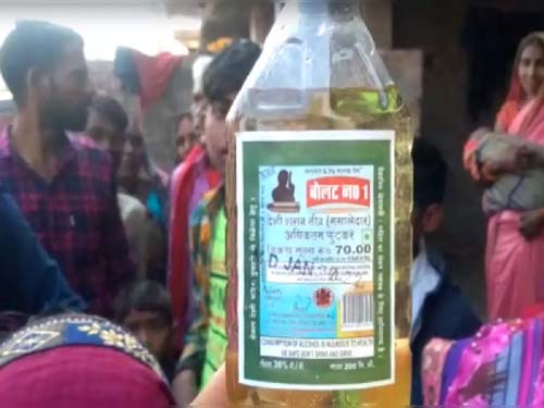 Country liquor killed three in Kannauj : जहरीली शराब पीने से एक ही परिवार के पिता-पुत्र और चाचा की मौत