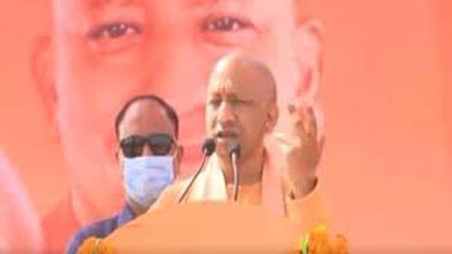 CM Yogi Adityanath Said In Chitrakoot : चित्रकूट में सीएम योगी आदित्यनाथ बोले यहां डकैतों का कब्जा था, हमने भगाए डकैत,यहां 27 फरवरी को है वोटिंग