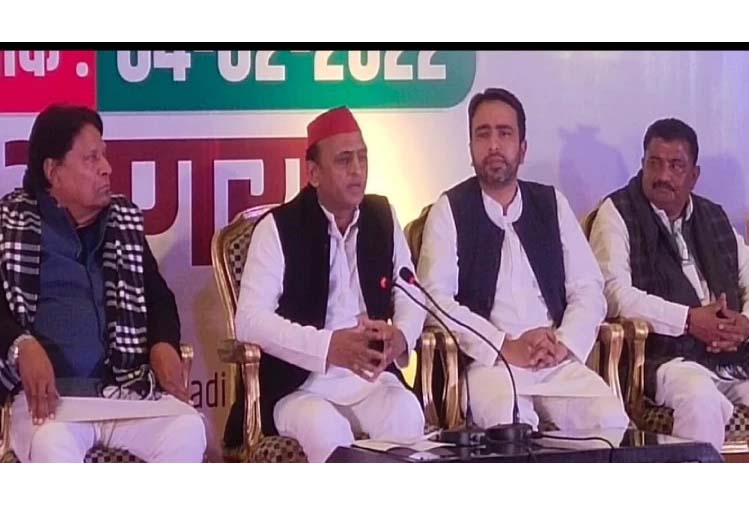 Akhilesh-Jayant’s Joint Press Conference : भाजपा पर भड़के अखिलेश-जयंत, आगरा में की संयुक्त प्रेसवार्ता