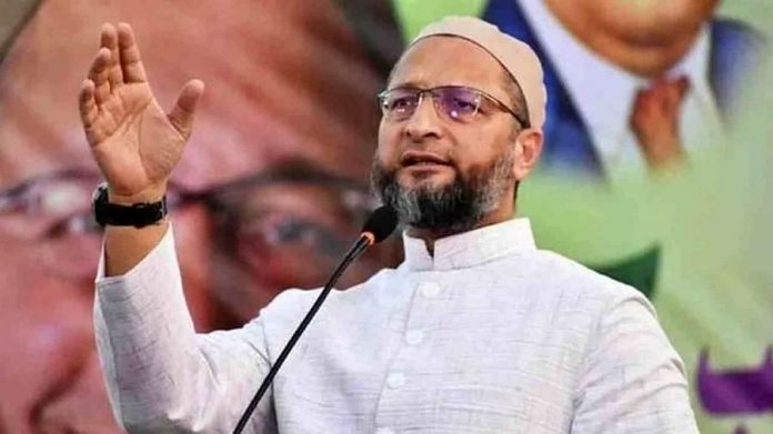 Owaisi's Appeal to Muslim Women