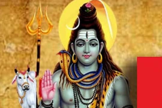 Mahashivratri 2022 Panchak Avoid 5 Works : महाशिवरात्रि पर लग रहा है पंचक, इस दौरान वर्जित हैं ये पांच काम