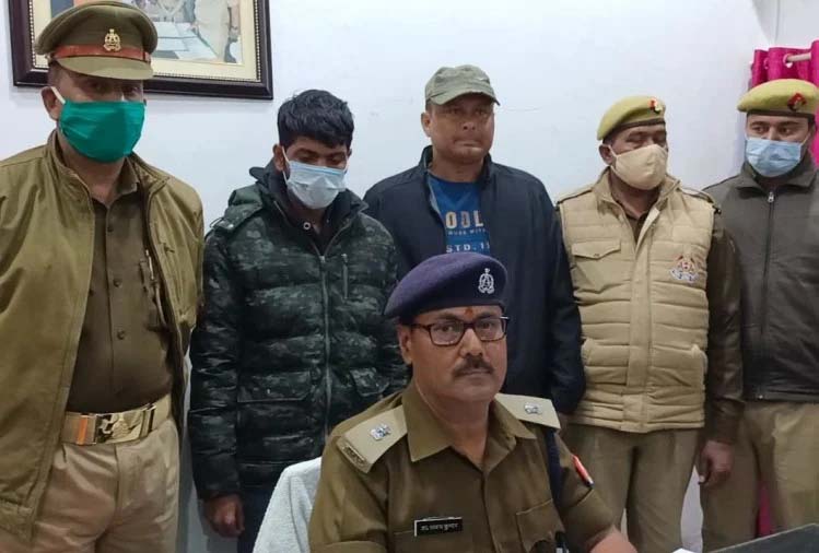 Fake IAS Officer Arrested by Jaunpur Police : पुलिस के हत्थे चढ़ा फर्जी आईएएस अधिकारी, लाल-नीली बत्ती लगी गाड़ी बरामद