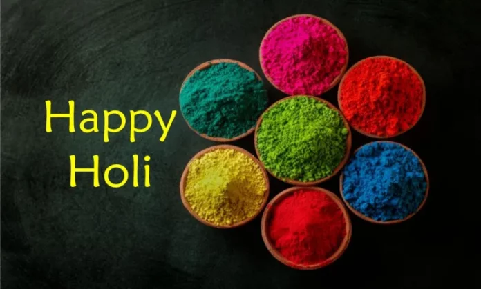 Happy Holi 2022 Messages