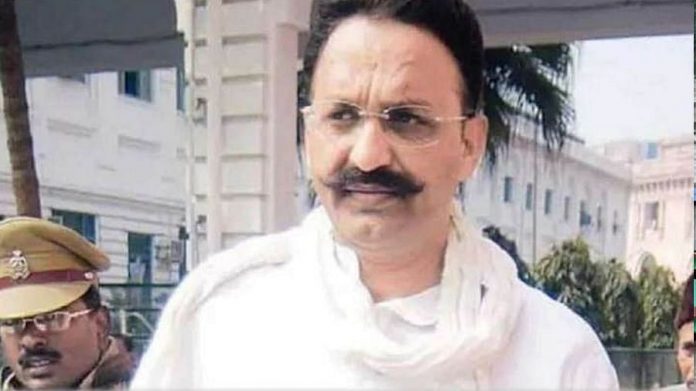 Mukhtar Ansari Gets Bail