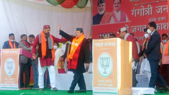 JP Nadda said in Uttarkashi : गंगोत्री-यमुनोत्री का विकास सिर्फ भाजपा करेगी, उत्तरकाशी में बोले राष्ट्रीय अध्यक्ष जेपी नड्डा