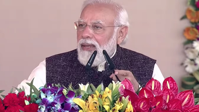 Modi Addresses Public Meeting in Patiyali : 53 साल बाद यहां होगी पीएम की सभा, तैयारियों में जुटे उत्साहित भाजपा कार्यकर्ता