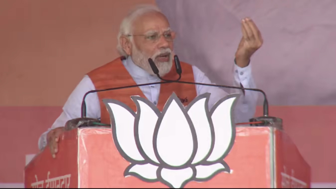 PM Modi Attack on Opposition in Hardoi : हरदोई में बोलो प्रधानमंत्री नरेंद्र मोदी, इस बार दो बार होली खेलेंगे यूपी के लोग