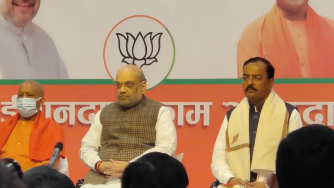 BJP Cancels Manifesto Programme : भाजपा का घोषणा-पत्र कार्यक्रम स्थगित, लता के निधन पर शाह ने जताया शोक